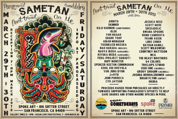 Sametan - DTOM Event Poster